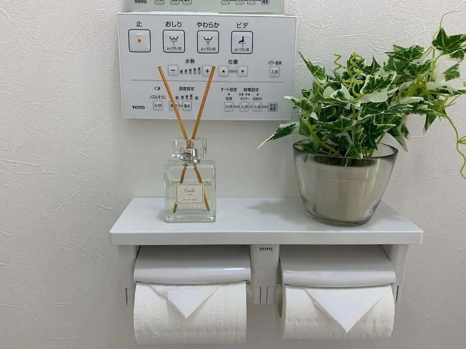 悦舍 Villa Osaka 0*,  Japan