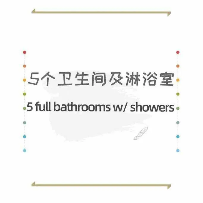 悦舍 Villa Osaka
