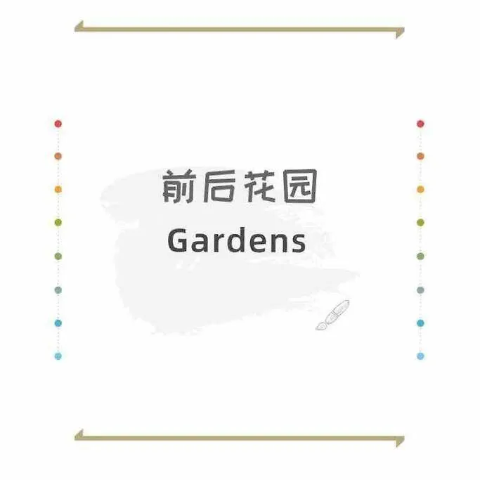 悦舍 Villa Osaka