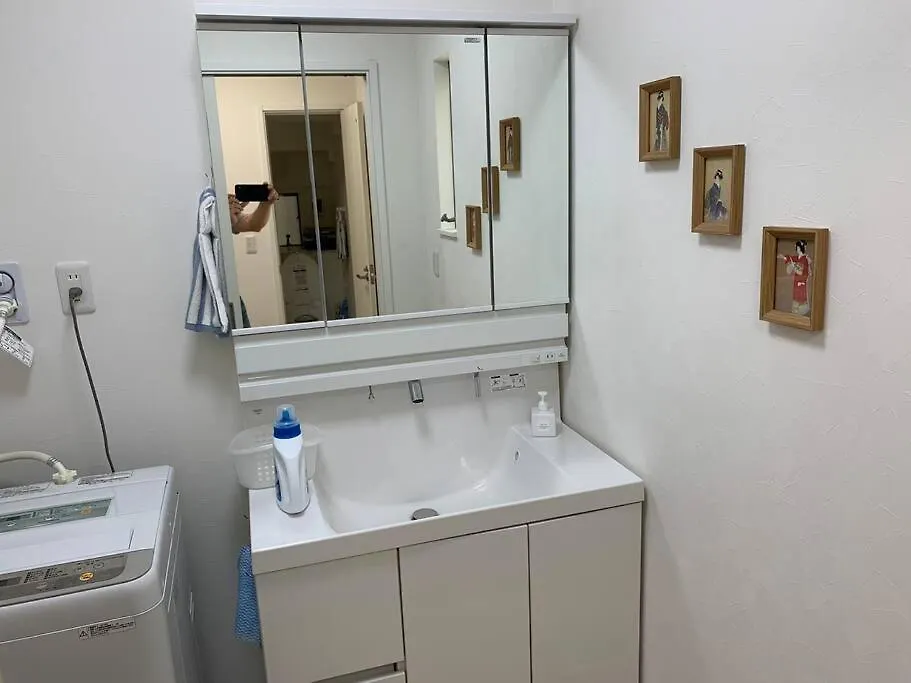 悦舍 Villa Osaka 0*,  Japan
