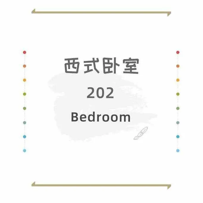 悦舍 Villa Osaka 0*,  Japan