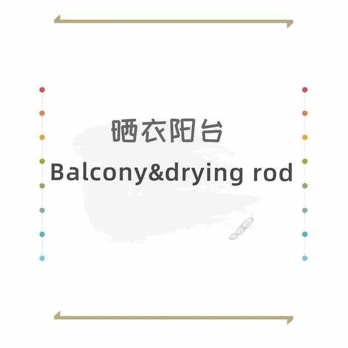 悦舍 Villa Osaka