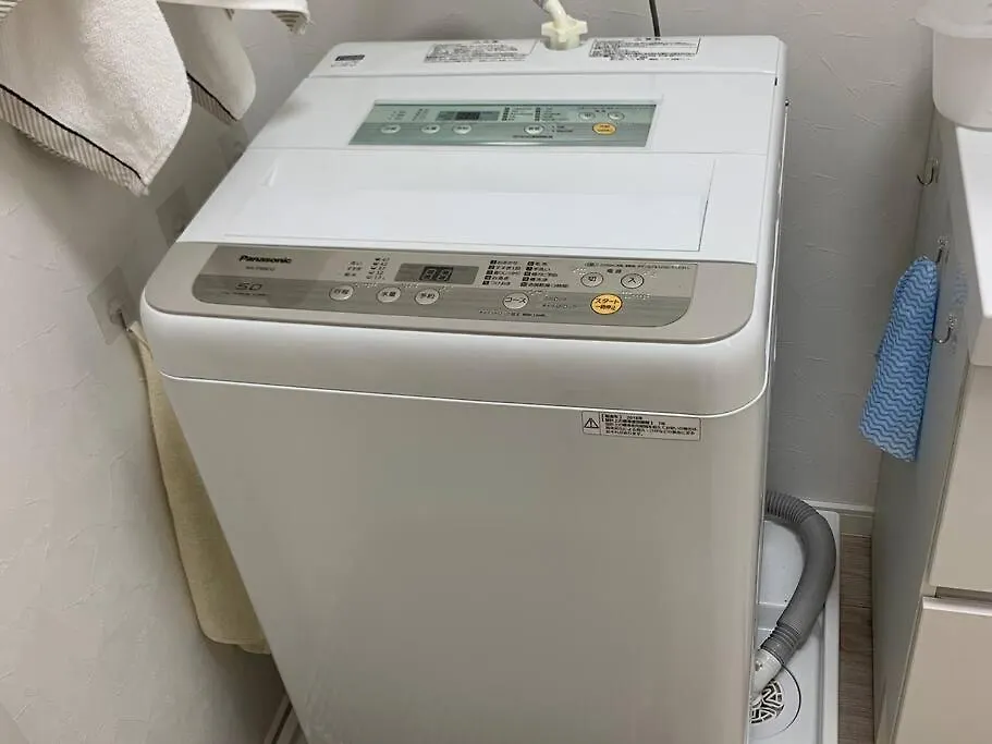 悦舍 Villa Osaka Japan
