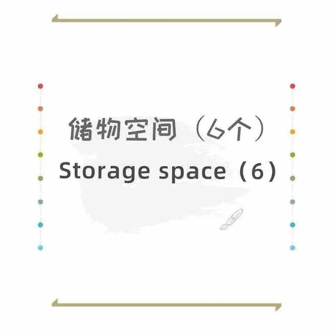 悦舍 Villa Osaka