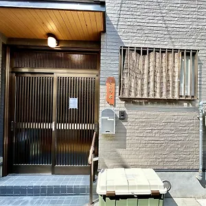 古-雅の宿 大阪市