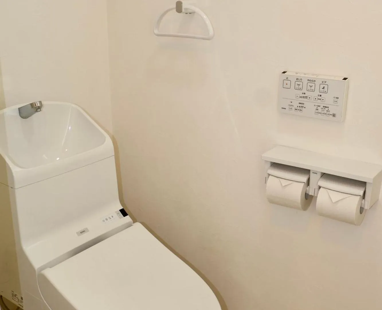 悦舍 Villa Osaka Japonya